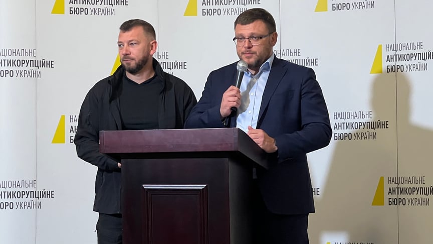 Очільники НАБУ та САП Семен Кривонос та Олександр Клименко (ліворуч)