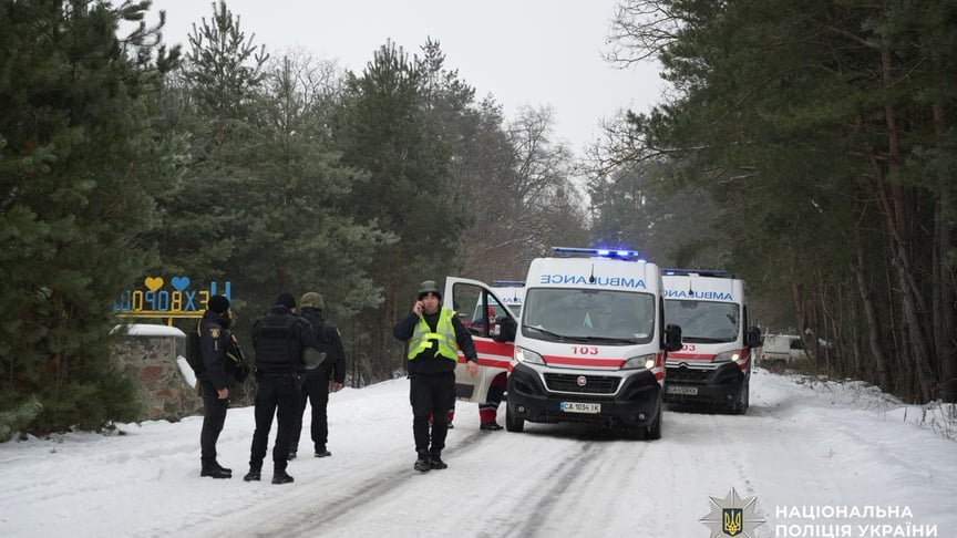Місце стрілянини