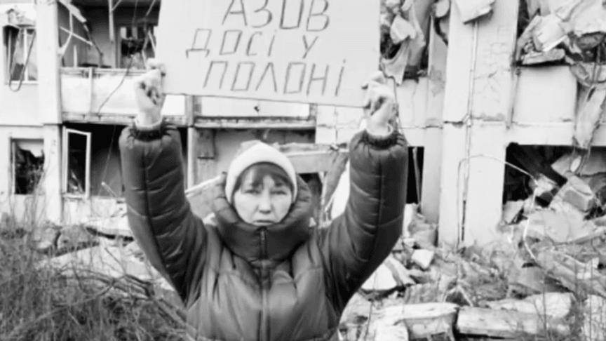 Загибла внаслідок ДТП Тетяна Потапова