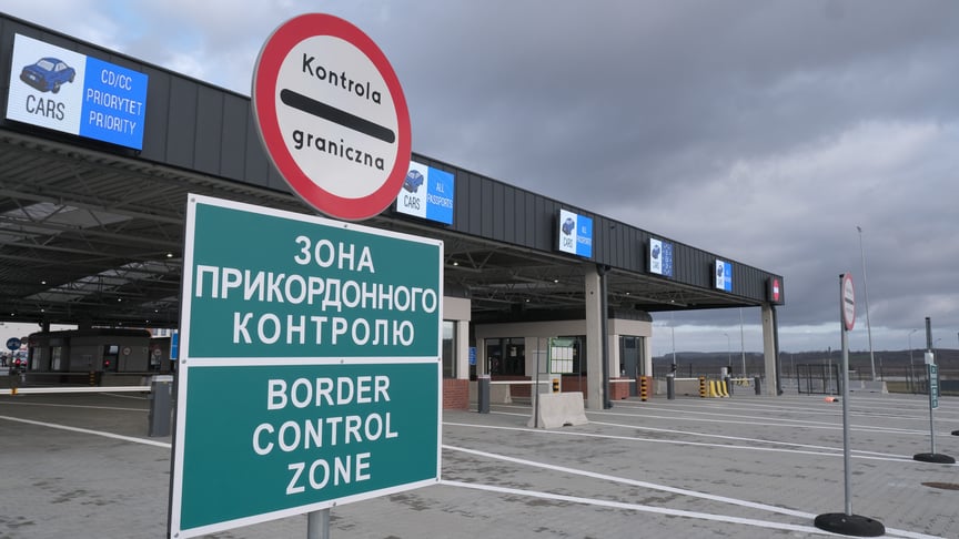 Митниця Дорожній знак «Зона прикордонного контролю» на українсько-польському пункті пропуску «Нижанковичі — Мальховіце»