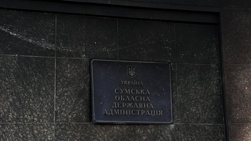 Окупанти вкотре відкрили вогонь по будівлі Сумської ОДА: у місті є постраждалі