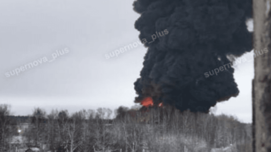 Дрони СБУ уразили нафтобазу в Ярославській області рф