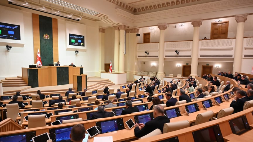 Засідання парламенту Грузії 17 грудня 2025 року