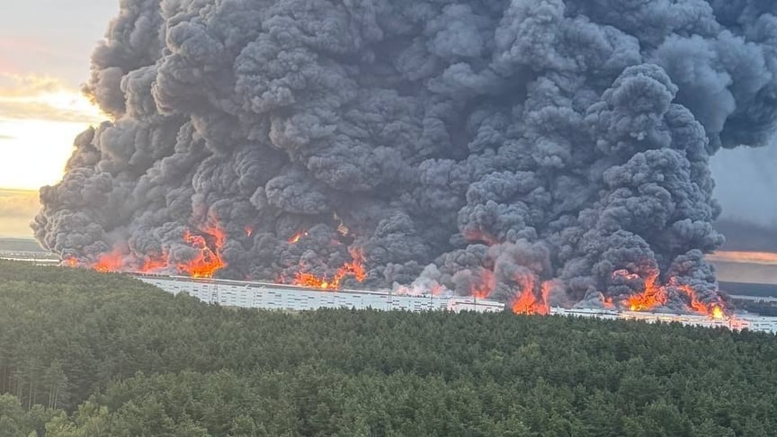 Пожежа в Підмосков'ї, 16 серпня 2026 року Пожежа в Підмосков'ї, 16 серпня 2026 року