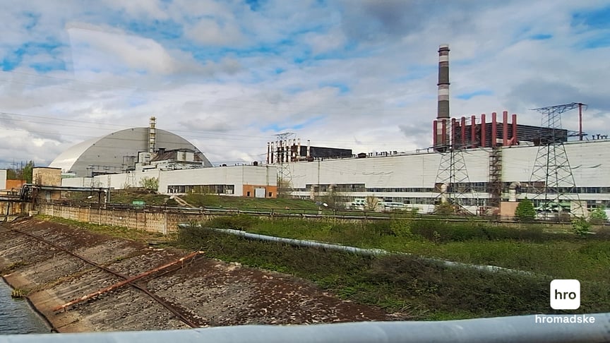 Chornobyl Nuclear Power Plant