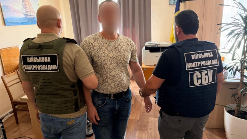 Затриманий доцент
