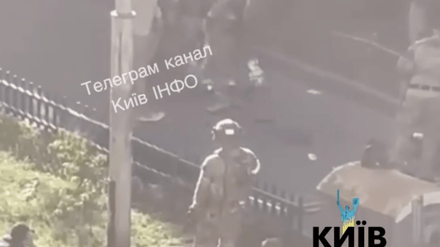 Як стверджується, місце стрілянини в Києві