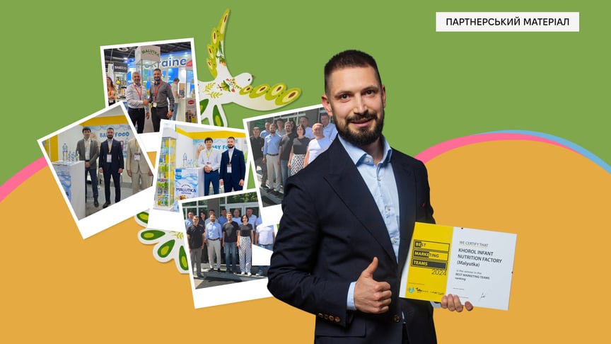 «Не буває чужих дітей»: гендиректор Хорольського заводу дитячих продуктів харчування Олександр Сучко про соціальну відповідальність бізнесу