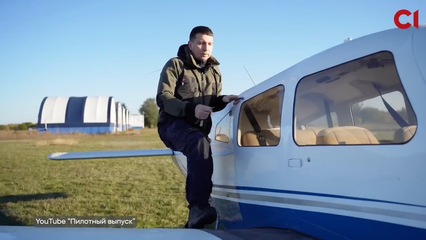 Секретар Дніпровської міської ради Олександр Санжара Секретар Дніпровської міської ради Олександр Санжара