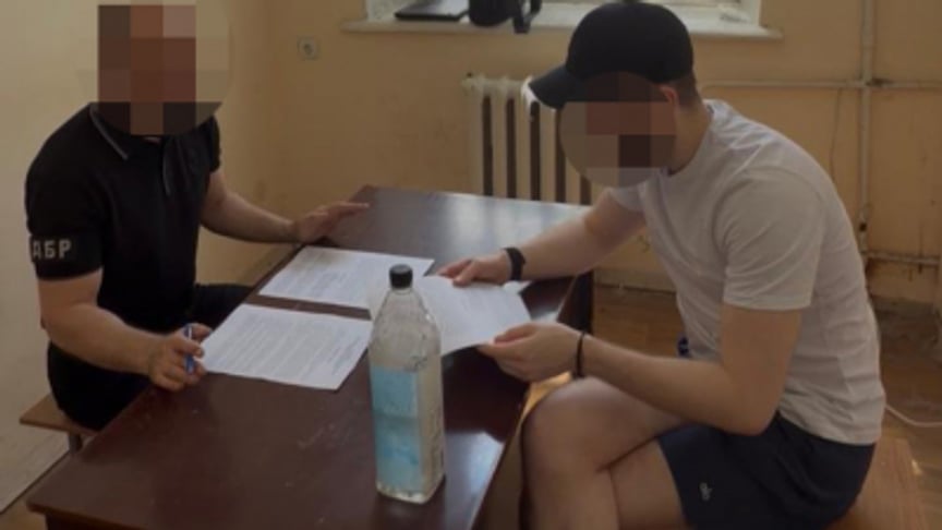 ДБР повідомило про нові підозри