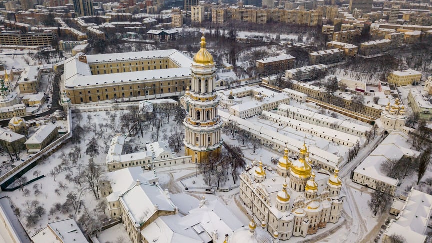 Богослужіння з нагоди Різдва Христового Блаженнійший митрополит Епіфаній звершить в Успенському соборі Лаври