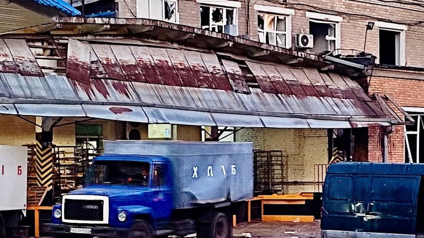 Наслідки обстрілу в Марганці на Дніпропетровщині, 24 вересня 2022 року