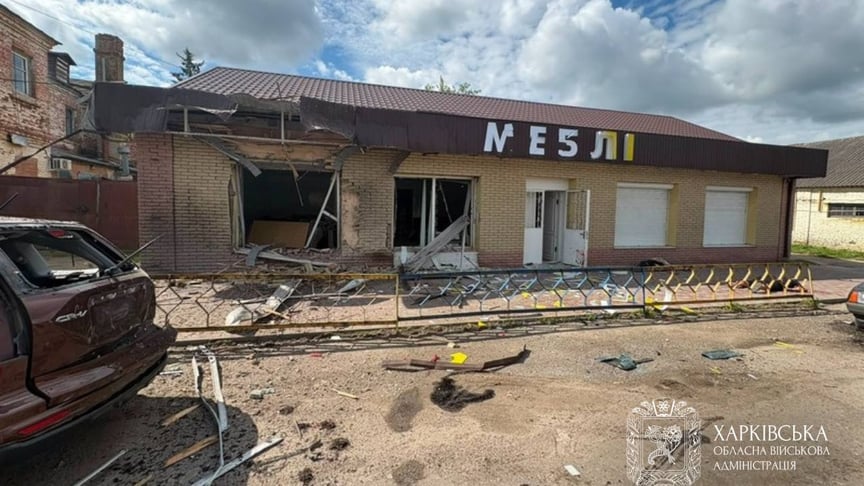 Последствия российского нападения в Богодухове в Харьковской области