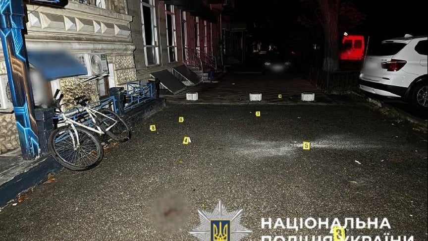 Місце, куди чоловік кинув гранати
