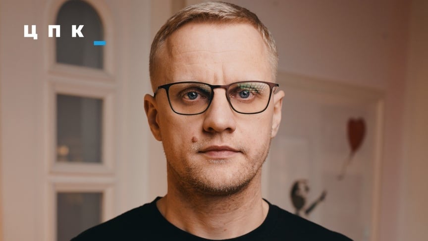 Голова «Центру протидії корупції» Віталій Шабунін Голова «Центру протидії корупції» Віталій Шабунін
