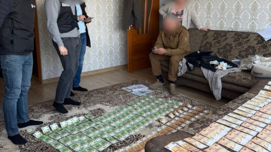 Слідчі дії
