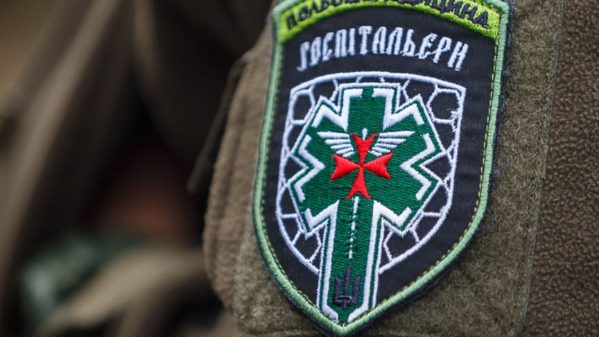 Ілюстративне фото