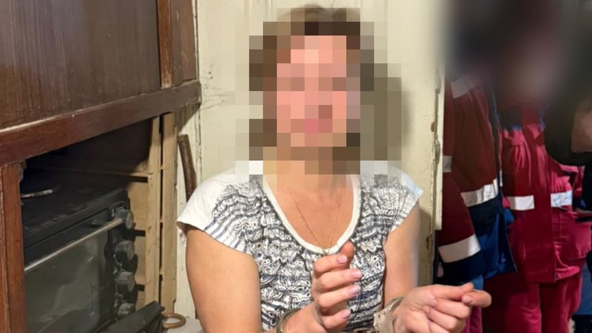 Затримана жінка