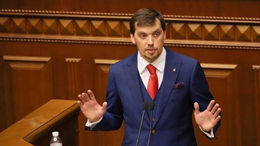 Ukraine’s Anti-Corruption Prosecution to Probe into Honcharuk’s Handling of Coronavirus