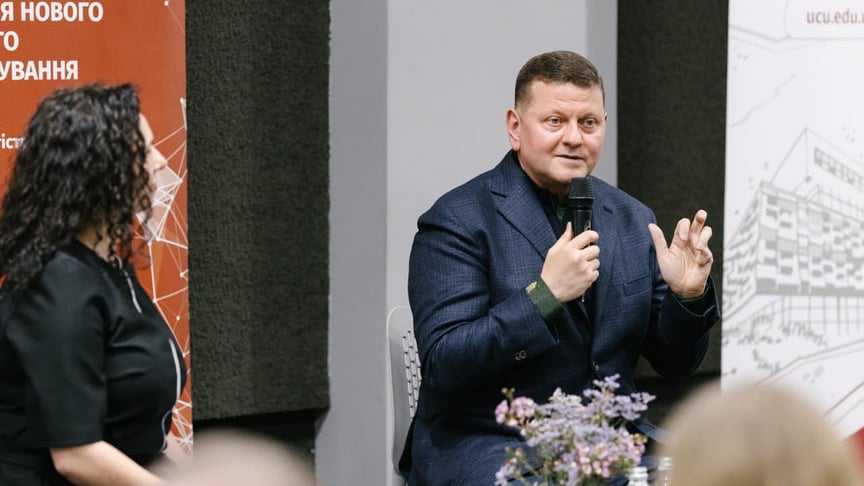 Валерій Залужний Валерій Залужний