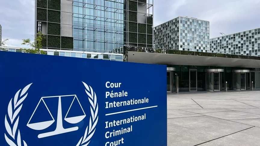 Будівля Міжнародного кримінального суду (МКС) у Гаазі, Нідерланди Будівля Міжнародного кримінального суду (МКС) у Гаазі, Нідерланди