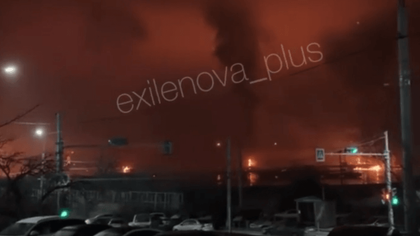 Атака на Новороссийск в ночь на 6 апреля