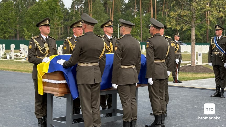 Першого голову ОУН Коновальця перепоховали на Національному військовому меморіальному кладовищі