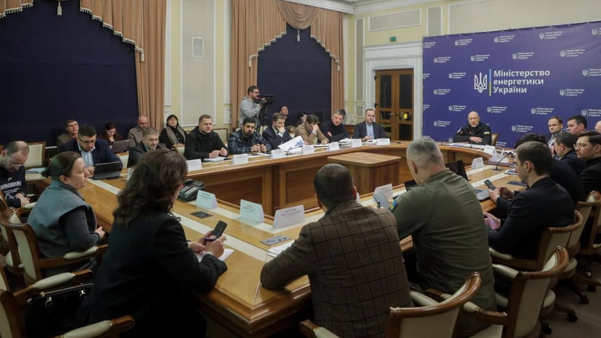 Засідання штабу