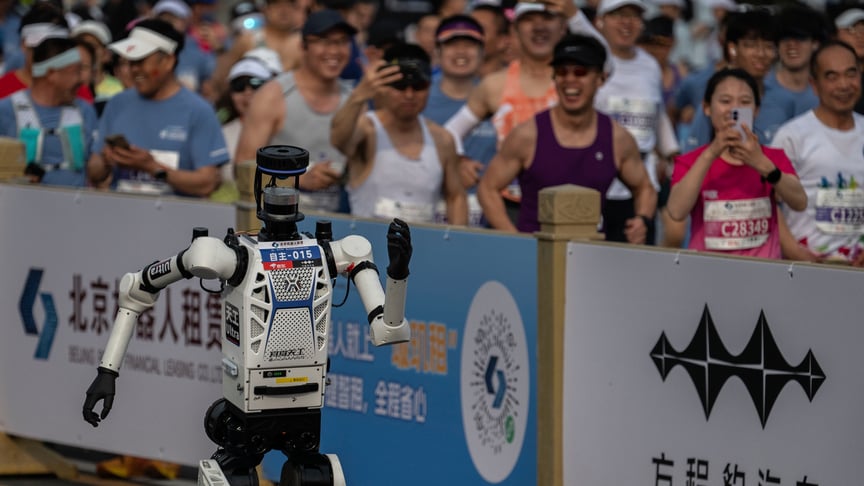 Півмарафон роботів-гуманоїдів 2026 року в Пекіні, 19 квітня 2026 року