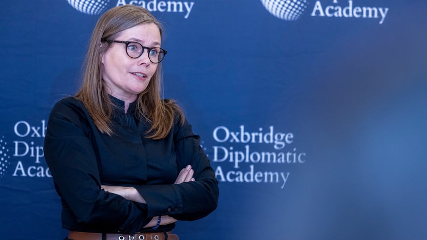 Колишня прем'єр-міністерка Ісландії Катрін Якобсдоттір