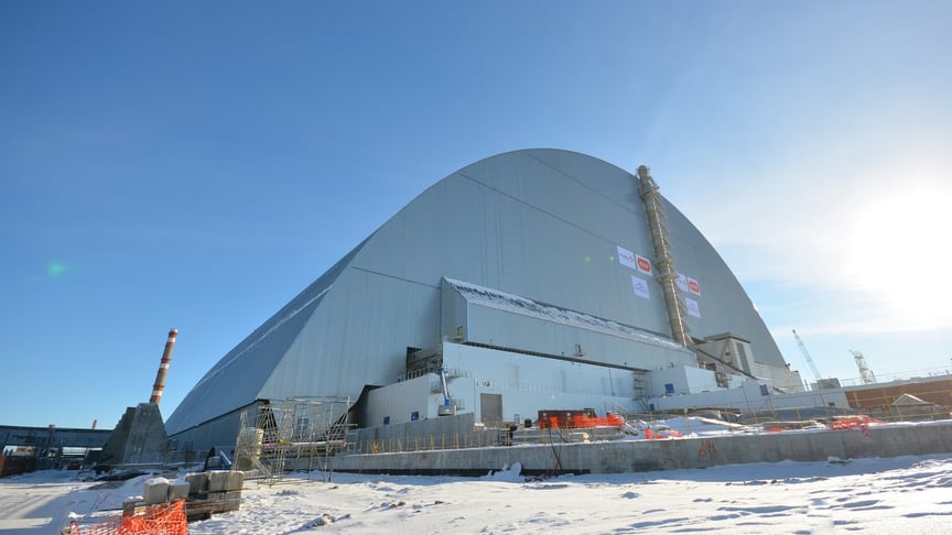 Ілюстративне фото. Арка нового безпечного конфайнменту