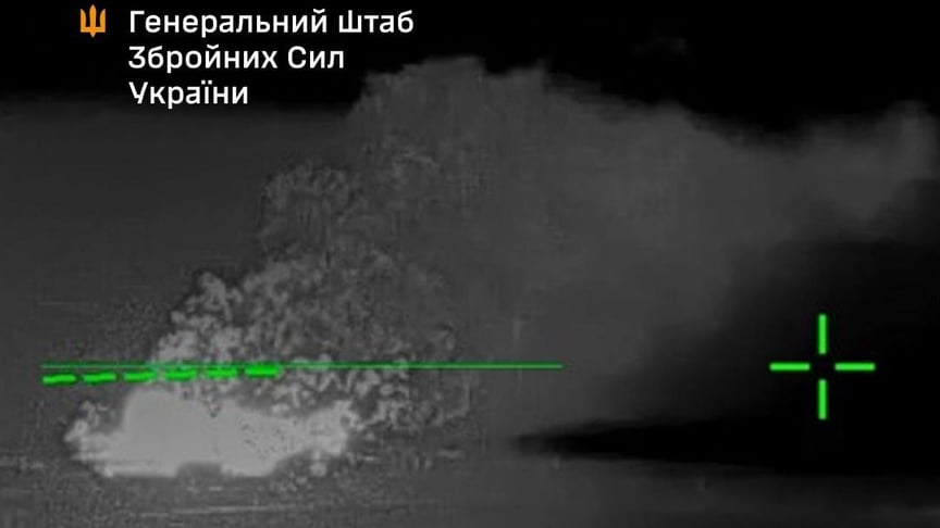 Сили оборони вдарили по низці нафтових об'єктів росії