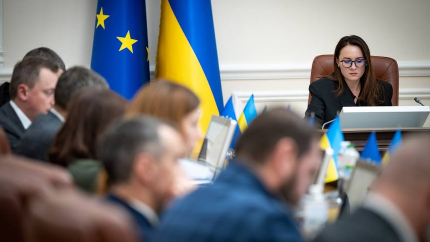 Засідання уряду