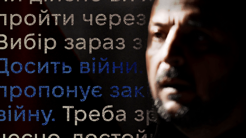 Несмішно про мир, або як росіяни намагаються переконати світ, що Україна не хоче миру