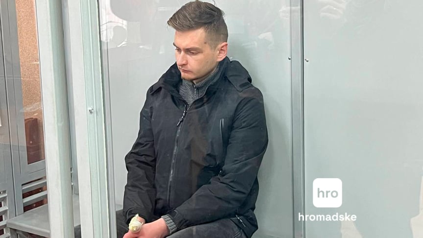 Затриманий Григорій Кедрук