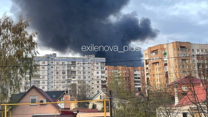 Дим після атаки на Самарську область