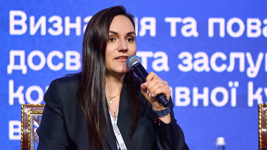 Виконувачка обов’язків міністра культури Тетяна Бережна