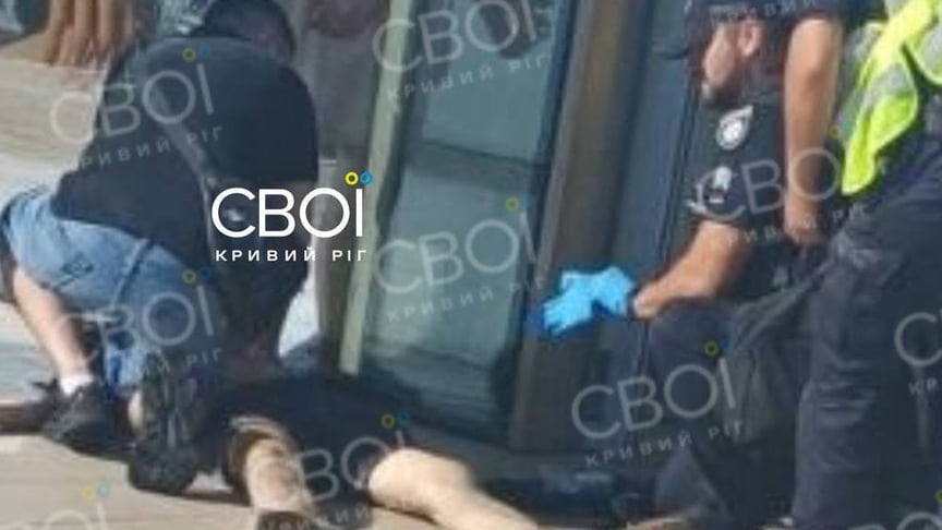 росіяни атакували найбільший торговий комплекс Кривого Рогу. Є загиблі, багато постраждалих (ОНОВЛЕНО)