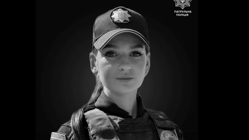 Поліціянтка Вікторія Шпилька