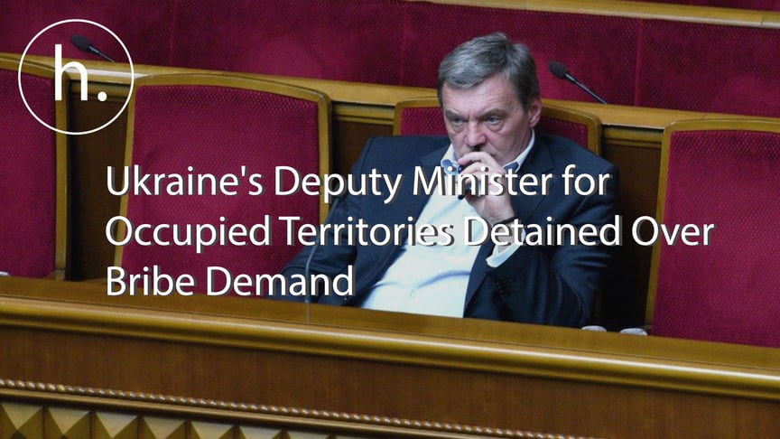 Yuriy Hrymchak at a session of the Ukrainian parliament on April 11, 2017