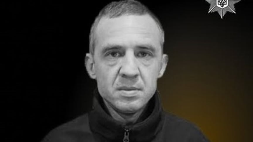 Загиблий поліціянт Руслан Ярошевич