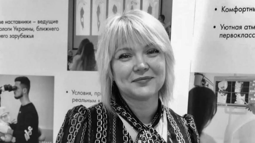 Ольга Новикова