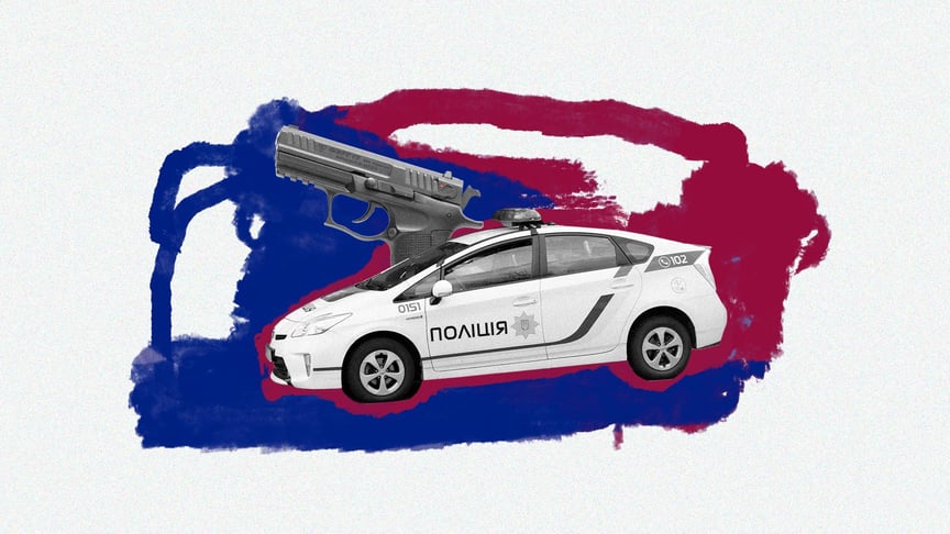 Інцидент у Дніпрі — злочин чи виконання обовʼязків? Коли поліція може застосувати зброю