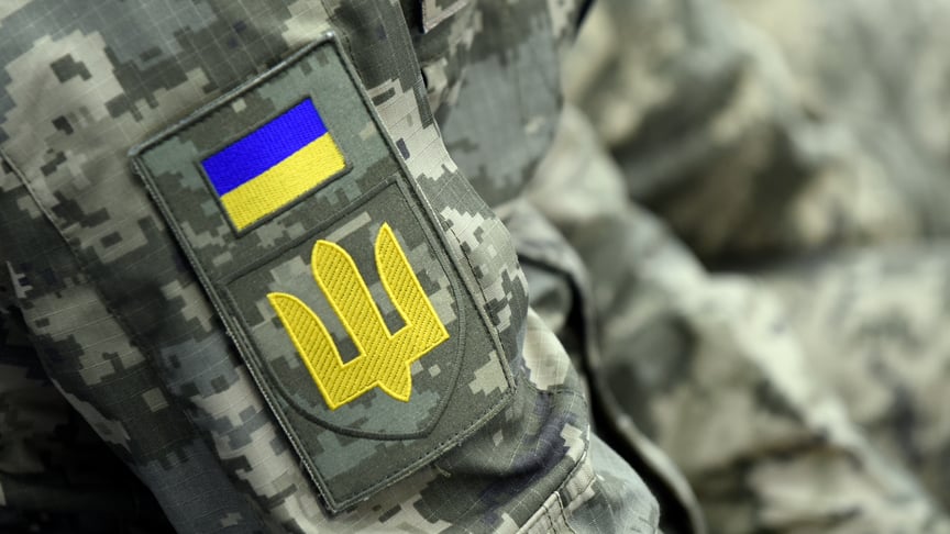 Шеврон ЗСУ Шеврон ЗСУ
