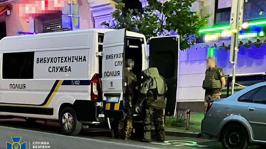 росіяни планували підрив у кафе в центрі Києва у вечірню годину-пік