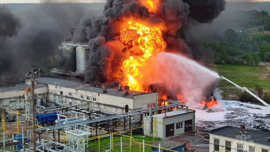 Бітумний завод у рф Пожежа на бітумному заводі в російському Кстово