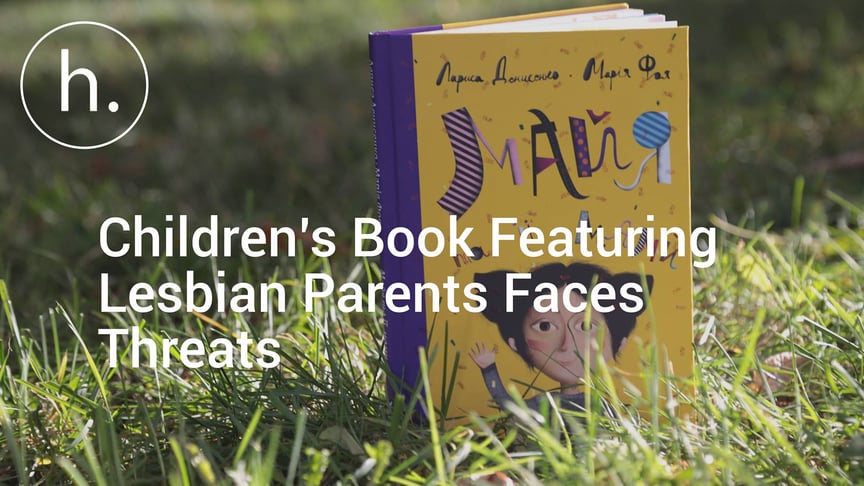 Children’s Book Featuring Lesbian Parents Faces Threats