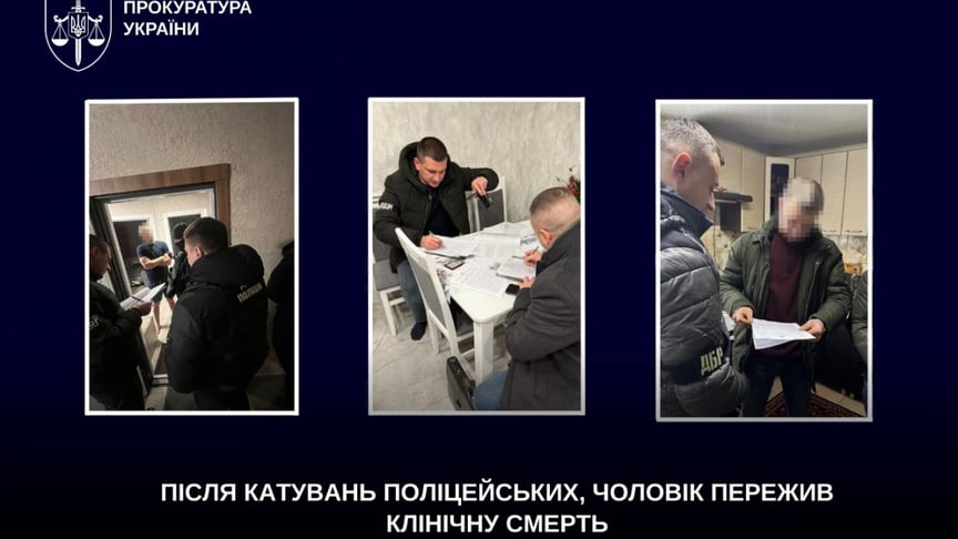 Вінницькі поліціянти вибивали «зізнання» в чоловіка, той пережив клінічну смерть — ДБР