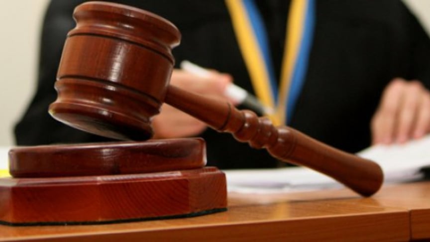 Ukraine's Judiciary Reform: 5 Things to Know