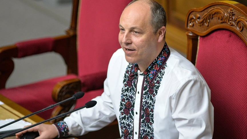 Колишній голова Верховної Ради Андрій Парубій